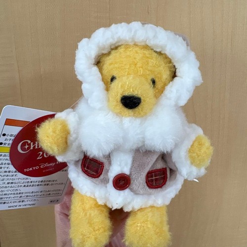 Peluche disney winnie the pooh - the,