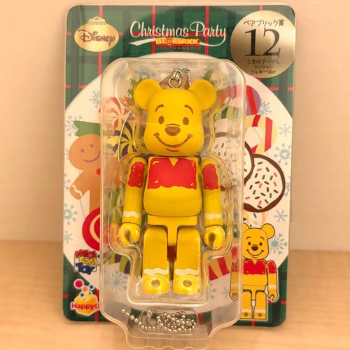 Disney winnie the pooh - disney,