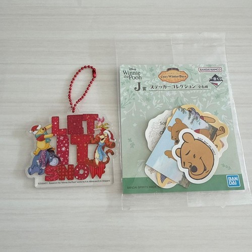 Winnie the pooh natale - pooh,